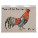 Search for chinese new year calendars Animals
