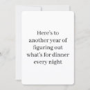 Search for anniversary cards Husband