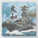 Search for battleship Ww2
