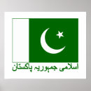 Search for pakistan posters Karachi