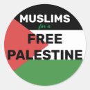 Search for muslim stickers Palestine