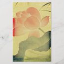 Search for goods stationery paper Floral