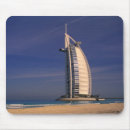 Search for united arab emirates mousepads Dubai
