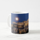Search for ancient greece mugs Parthenon