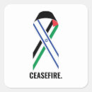Search for anti war square stickers Palestine