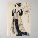 Search for courtesans posters Geisha