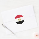 Search for egypt flag stickers White