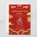 Search for lunar new year invitations Snake