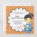 Search for japanese invitations Sushi