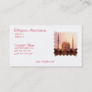 Search for islamic business cards Religion