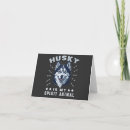 Search for huskies cards Animal