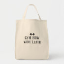 Search for laterally bags Fitness
