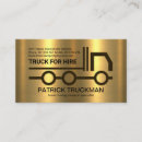 Search for cargo truck business cards Transport