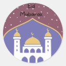 Search for eid mubarak stickers Eid al adha