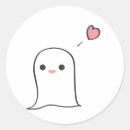 Search for cute cartoon ghost stickers Kawaii
