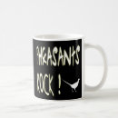 Search for pheasant mugs Cute