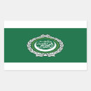Search for muslim stickers Flag