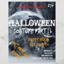 Search for dj flyers Party