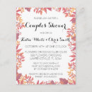 Search for winter shower wedding invitations Leaves