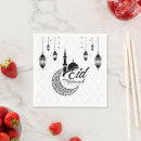 Search for eid mubarak napkins Elegant