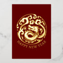 Search for lunar new year Simple