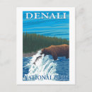 Search for denali alaska postcards River