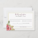 Search for winter gala invitations Gold