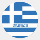 Search for greek flag stickers Blue