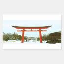 Search for japanese winter stickers Asian