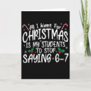Search for science teacher christmas cards Future educator