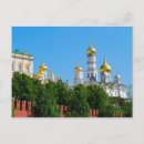 Search for kremlin postcards Church