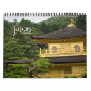 Search for japan calendars Photography