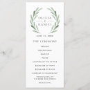 Search for programmes Simple