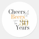 Search for 30 stickers Typography