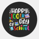 Search for out of control stickers Last day of school