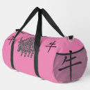 Search for oxen accessories Animal