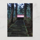 Search for shinto postcards Shrine