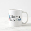 Search for obama mugs 2008