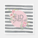 Search for eid party supplies Muslim