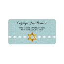 Search for chic stripes return address labels Typography
