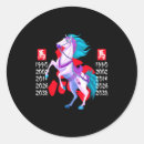 Search for chinese new year horse stickers Lunar