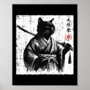 Search for ninja posters Halloween