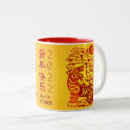 Search for red circle mugs Typography
