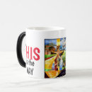 Search for way of life mugs Jesus