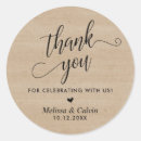 Search for use stickers Simple