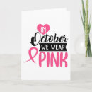 Search for wear cards Cancer