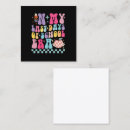 Search for hello business cards Teacher