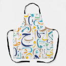 Search for arab aprons Middle east