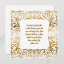 Search for names of jesus cards Bible verse