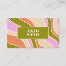 Search for wavy line Boho